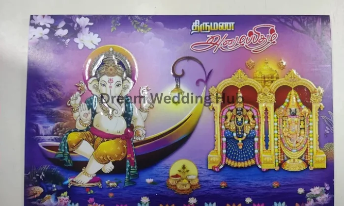 Miracle Wedding Cards